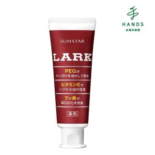 【TOKYU HANDS 台隆手創館】日本三詩達  新樂垢齒白牙膏(150g)