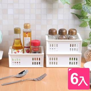 【真心良品】托斯卡淺型萬用收納籃1L(6入)