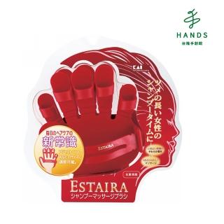 【TOKYU HANDS 台隆手創館】貝印頭皮按摩刷HB-0702(紅)