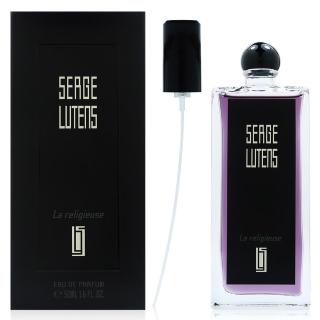 【SERGE LUTENS  盧丹詩】La Religieuse 修女中性淡香精50ml(平行輸入)