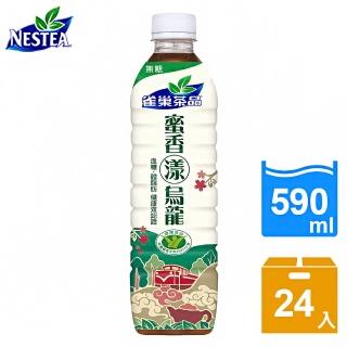 【Nestle 雀巢】蜜香烏龍-無糖590mlx24入/箱