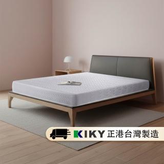 【KIKY】布達佩斯雙面可睡硬式彈簧床墊(單人3尺)