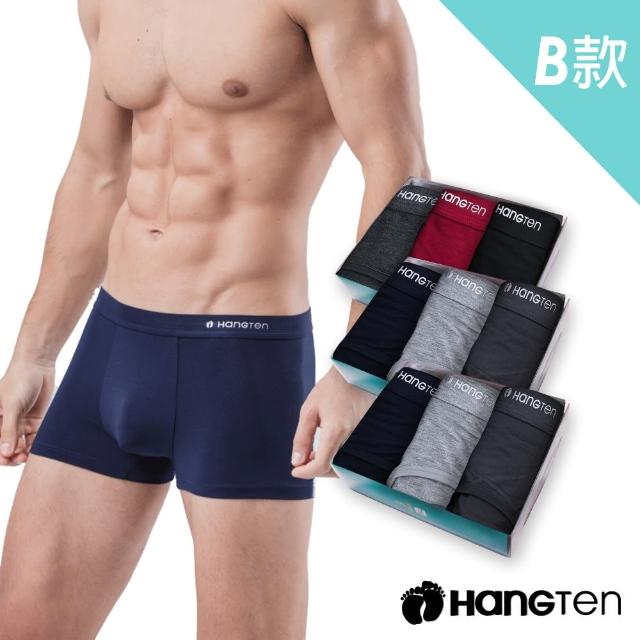【Hang Ten】9件組momo獨家美式經典彈力男內褲_6款(平口褲/三角褲)