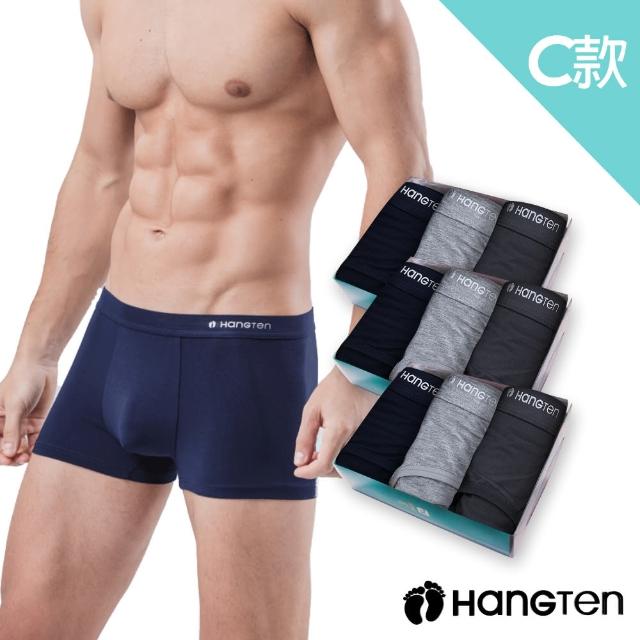 【Hang Ten】9件組momo獨家美式經典彈力男內褲_6款(平口褲/三角褲)