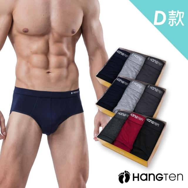 【Hang Ten】9件組momo獨家美式經典彈力男內褲_6款(平口褲/三角褲)