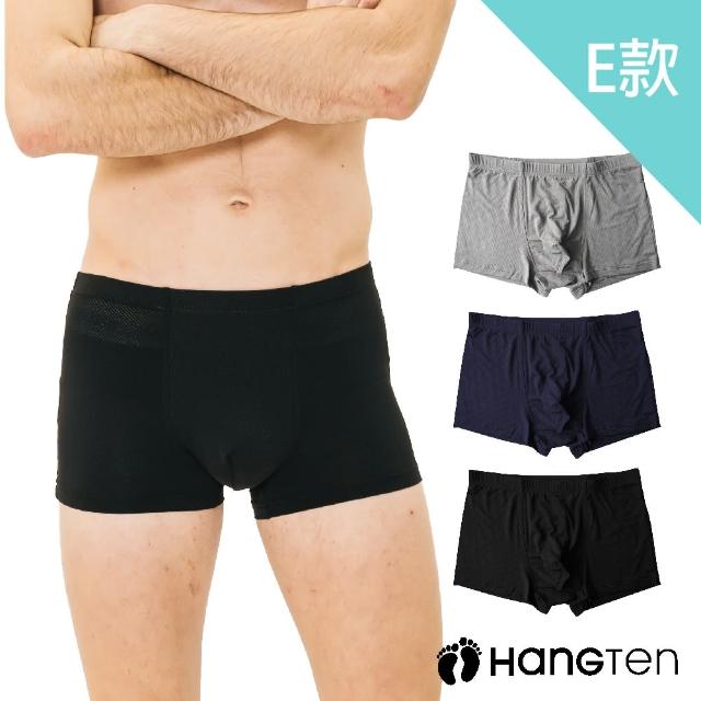 【Hang Ten】9件組momo獨家美式經典彈力男內褲_6款(平口褲/三角褲)