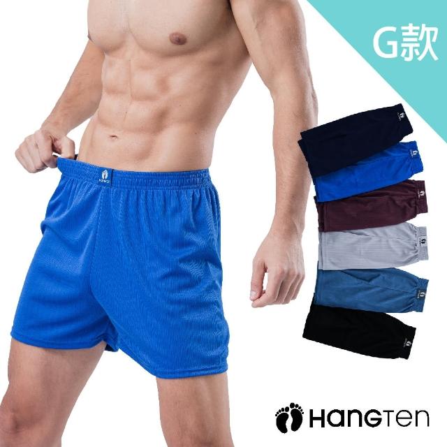 【Hang Ten】9件組momo獨家美式經典彈力男內褲_6款(平口褲/三角褲)