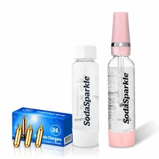 【SodaSparkle】隨行氣泡水機(清涼解渴、中秋烤肉好健康、可打果汁、咖啡、茶和酒飲等)