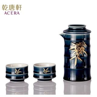 【乾唐軒】竹君子陶瓷泡茶器(一壺+二杯 / 礦藍金)