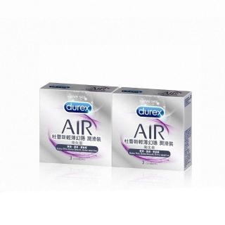 【Durex杜蕾斯】AIR輕薄幻隱潤滑裝衛生套3入*2盒