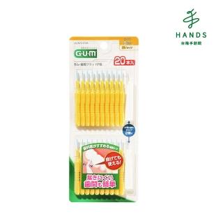 【TOKYU HANDS 台隆手創館】GUM 牙周護理 I 型牙間刷3S(20入)