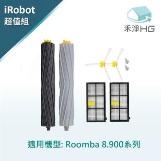 【禾淨家用HG】iRobot Roomba 800/900 系列掃地機副廠配件(小全配)