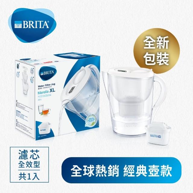 【BRITA】Marella 3.5L馬利拉濾水壺(內含1入濾芯)