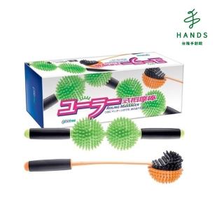 【TOKYU HANDS 台隆手創館】親密舒壓按摩組
