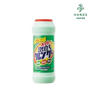 【TOKYU HANDS 台隆手創館】日本OXI廚房泡立除臭去汙粉(400g)