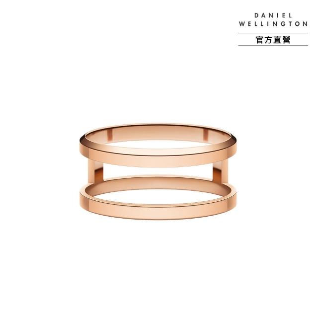 【Daniel Wellington】DW 戒指 Elan 永恆摯愛雙環戒指 兩色(兩色 DW00400112)
