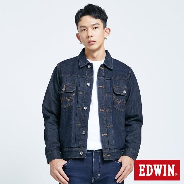 EDWIN【EDWIN】基本牛仔外套-男款(原藍色)