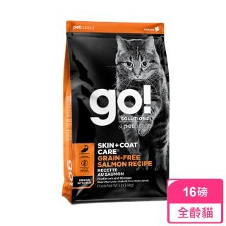 【Go!】野生鮭魚16磅 貓咪皮毛保健系列 無穀天然糧(貓糧 護毛 飼料 淚腺)