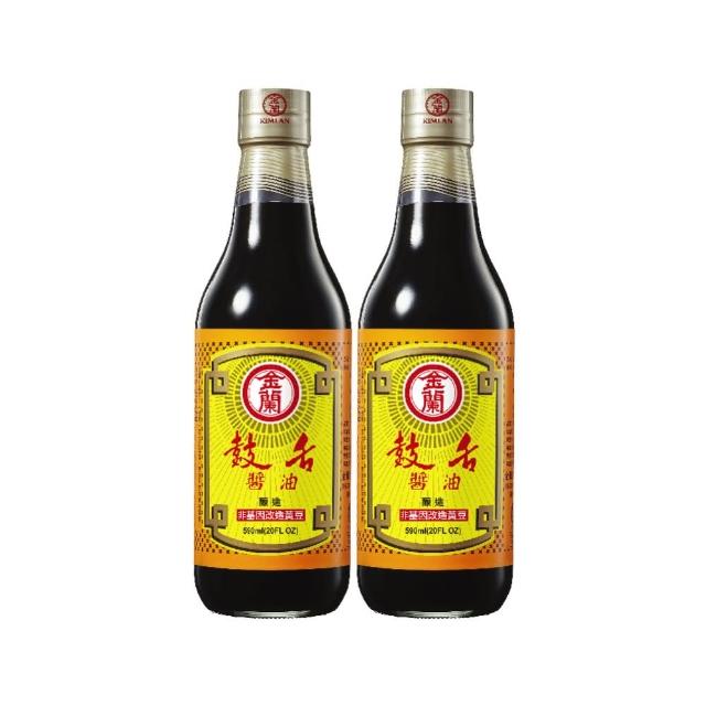 【金蘭食品】鼓舌醬油590ml x2入(黃金比例/頂級醬油/iTi鑽石獎)