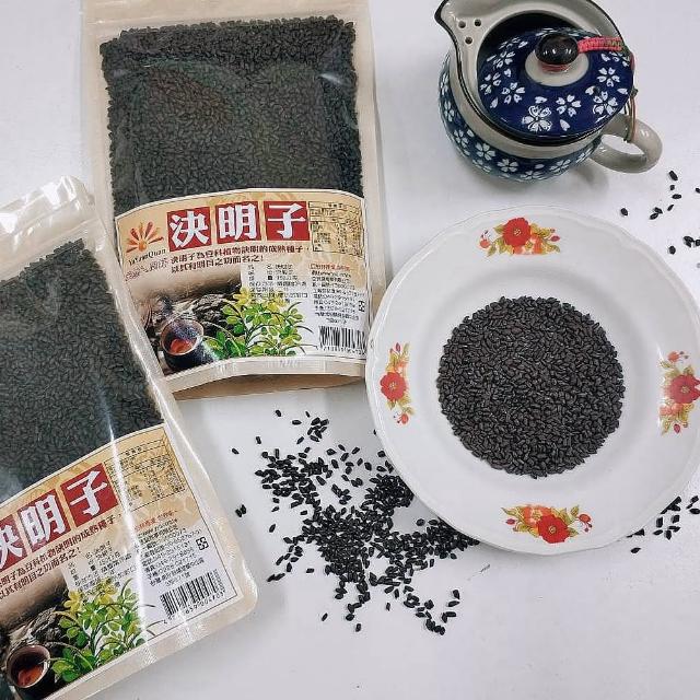 【亞源泉】決明子 450g/包 10入一組(決明子 養生茶飲)