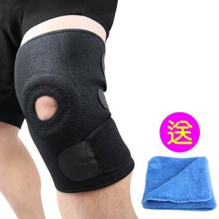 【Yenzch】竹炭調整式運動長護膝 RM-10140-台灣製(2入《送超細纖維小方巾》)