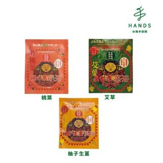 【TOKYU HANDS 台隆手創館】SEARUN MAGMA風呂入浴劑30g(桃葉/艾草/柚子生薑)