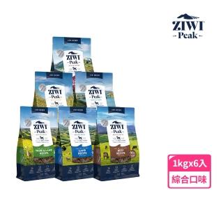 【ZiwiPeak 巔峰】鮮肉狗糧-1kg 六口味各一(挑嘴 狗飼料 生食 牛肉 羊肉 雞肉 鯖魚 羊肚 鹿肉)