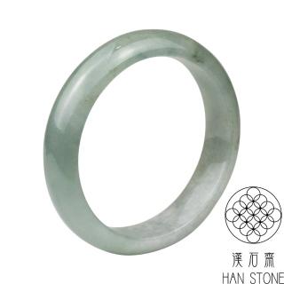 【漢石齋】天然A貨 冰糯芙蓉種 翡翠手鐲(手圍18.9/ 版寬 15.2mm)