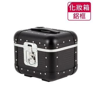 【FPM MILANO】BANK Caviar Black系列 化妝箱 松露黑 -平輸品(A1521915915)