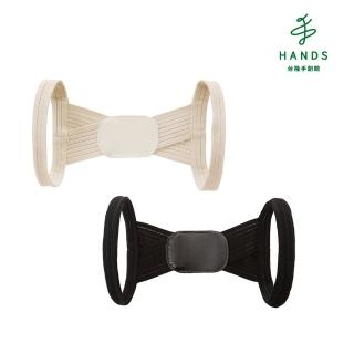【TOKYU HANDS 台隆手創館】Dr.PRO防駝美姿肩帶 膚色 S-M