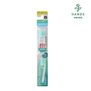【TOKYU HANDS 台隆手創館】日本KISSYOU負離子牙刷補充包 極細含氟H34(替換刷頭)