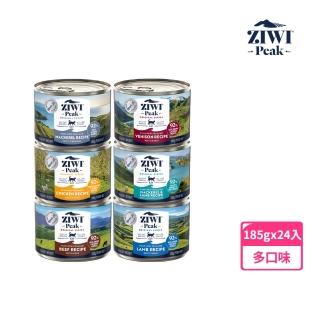 【ZiwiPeak 巔峰】鮮肉貓主食罐-185g 24件組 任選(挑嘴 貓罐 罐頭 肉泥 鱈魚 鯖魚 雞肉 牛肉 羊肉 鯖魚)