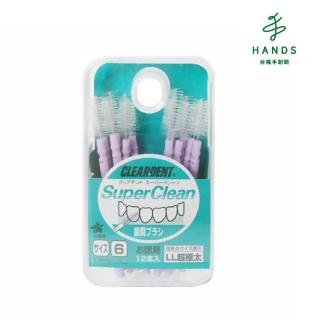 【TOKYU HANDS 台隆手創館】CLEARDENT齒間刷LL-超極粗(12入)