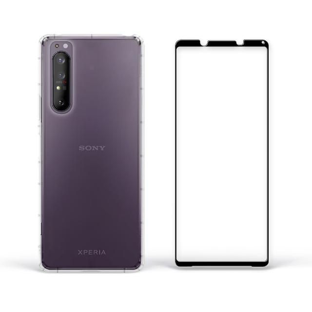 T G Sony Xperia 1 Ii 手機保護超值2件組 專案 透明空壓殼 鋼化膜 Momo購物網