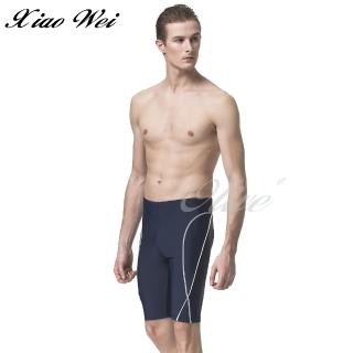 【SARBIS】大男七分泳褲(NO.B558138藍M-2L)