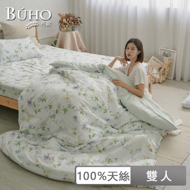 【BUHO 布歐】100天絲清新花草6x7尺雙人兩用被套/涼被(多款任選)