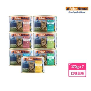 【K9 Natural】鮮燉主食貓罐-170g 7件組 口味各一(貓罐頭 主食罐 牛肉 雞肉 羊肉 鹿肉 鮭魚 鱈魚)