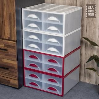 【KEYWAY】聯府抽屜整理箱-4入四抽屜櫃0984