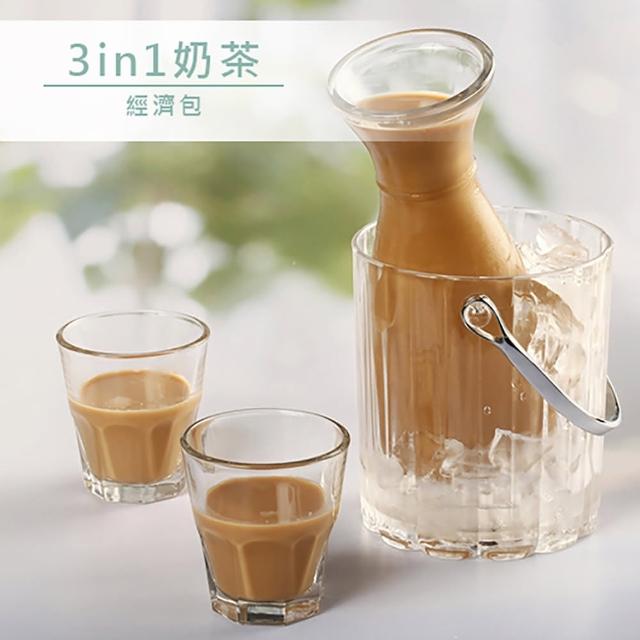 【品皇】3in1奶茶 經濟包 21g* 21入(即溶飲品 沖泡包 隨身包)