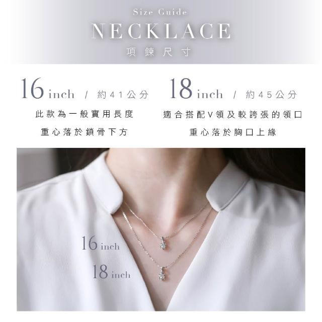 【Vividventure 亞帝芬奇】GIA 50分 FSI2 3EX 八心八箭 無螢光 天然鑽石 真鑽 項鍊 任選 同愛(14K金台)