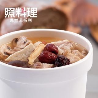 【照料理】媽煮湯-養氣蟲草燉子排湯(蟲草花、排骨湯 520ml/袋)