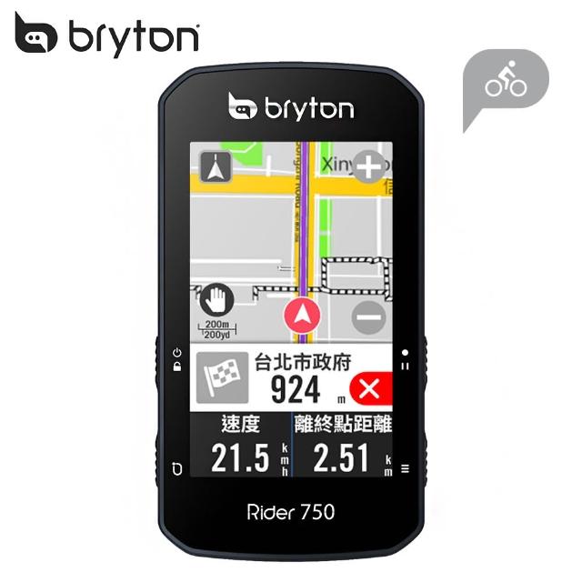 BRYTON」Bryton Rider 750E GPS自行車智慧訓練記錄器(750 Bryton