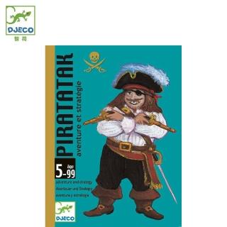 【Djeco 智荷】造船賽