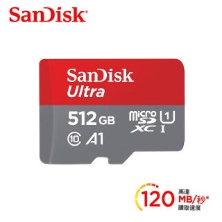 【SanDisk 晟碟】Ultra microSDXC UHS-I A1 512GB記憶卡 120MB/s(公司貨)