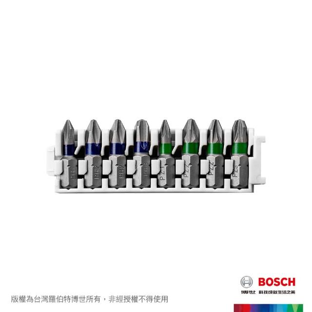 【BOSCH 博世】皮克力起子頭組(Pick n Click PH/PZ)