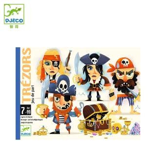 【Djeco 智荷】尋寶遊戲