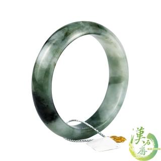 【漢石齋】天然A貨 冰糯種飄花 翡翠手鐲(手圍18.5/版寬11mm)