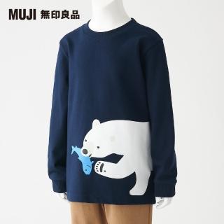 【MUJI 無印良品】兒童有機棉弱撚天竺印花長袖T恤(北極熊)