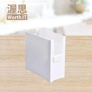 【渥思】日式多功能儲物盒窄款-S(多功能收納盒/櫥櫃收納)