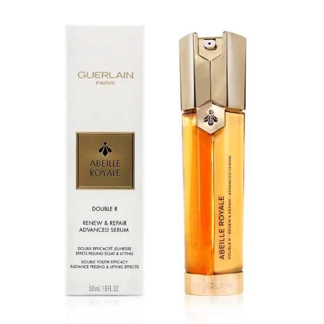 【Guerlain 嬌蘭】皇家蜂王乳雙導精華50ml(專櫃公司貨)